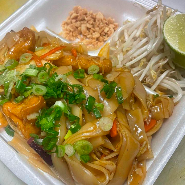 Vietnamese PHO Noodles